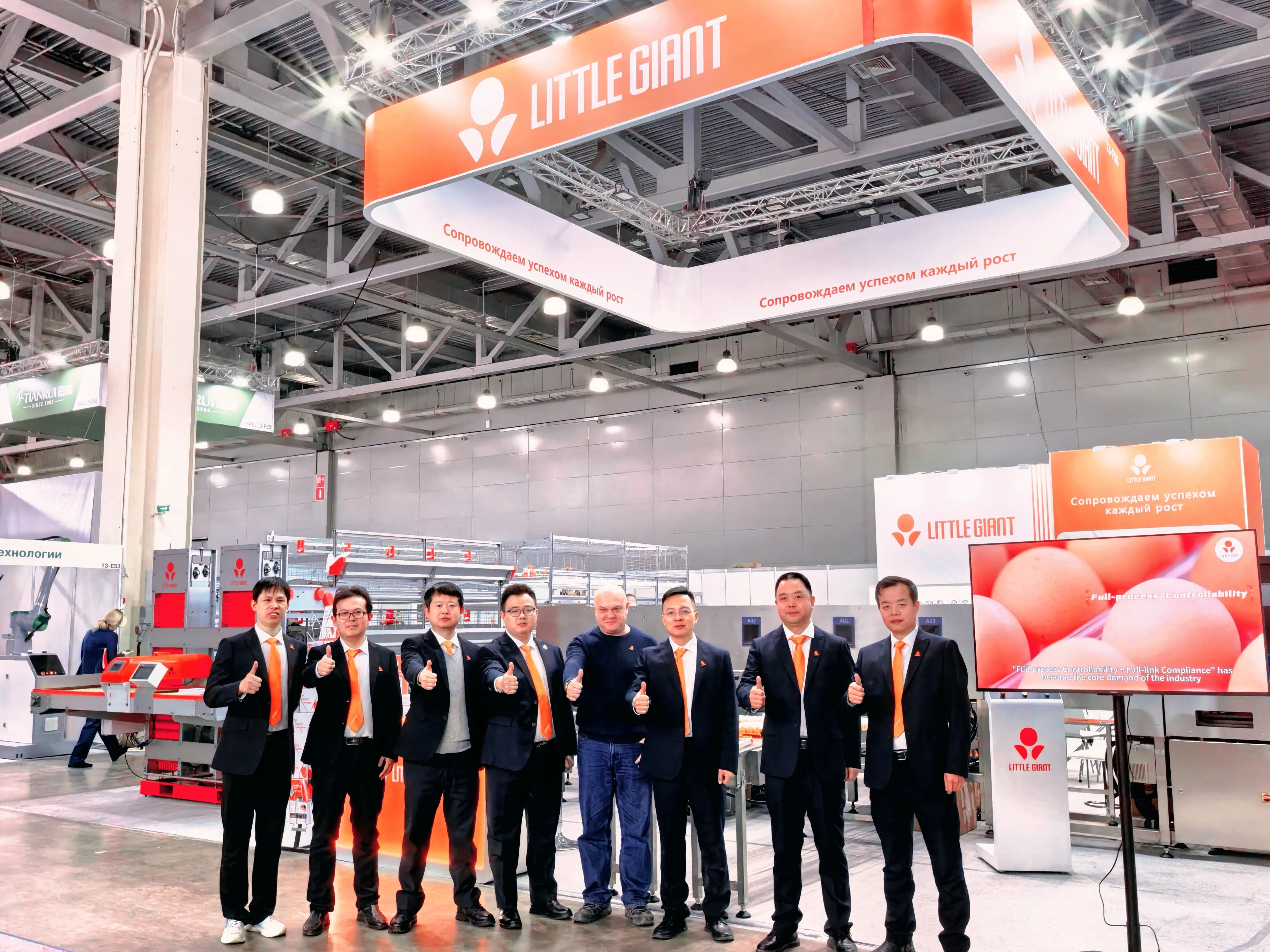 أبرز! ظهور Little Giant لأول مرة في معرض AGRAVIA 2026 الروسي الدولي للثروة الحيوانية